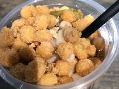 -甜心闲生传统手工冰粉(奎星楼店)