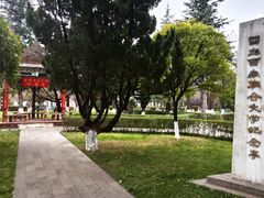 -云南师范大学(一二一西南联大校区)