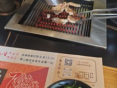 -千寻烧肉(政务区店)
