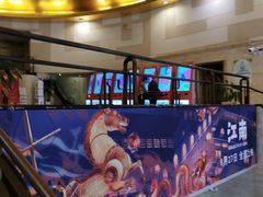 -大光明电影院(南京西路店)