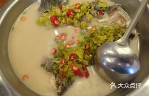 Pickled Chili Fish Head Stew