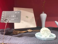 -阮大兴糕团(日月光中心店)