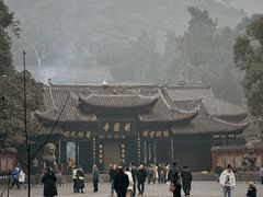 -峨眉山报国寺