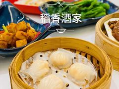 -稻香海鲜饭店(第一国际店)