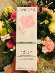 -兰蔻LANCOME