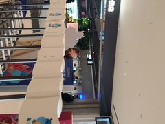 -盒马鲜生(新都心店)