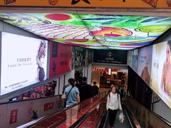 -北京华联购物中心(天通苑店)