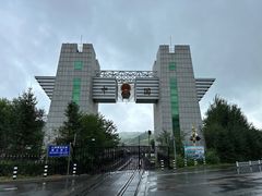 -图们口岸