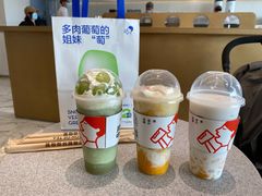 -喜茶(永旺梦乐城店)