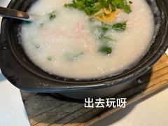 -粤点越有·茶点·粤菜(樵岭国际店)