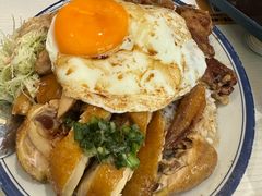 生炸鸡腿蛋饭-食运茶餐厅(文化宫店)