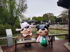-张家港凤凰山景区恬庄古街