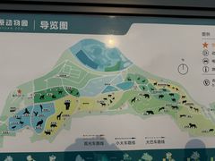 -太原动物园