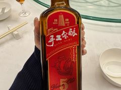 -杭州香格里拉·香宫中餐厅