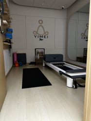 -亦美瑜伽·普拉提