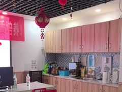 -励步成长中心(老福山校区)