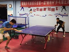 -腾翔乒乓球培训(亚运村店)