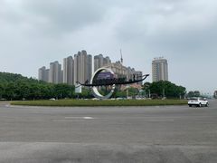 -岳阳市博物馆