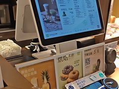 -奈雪的茶(石家庄万象城店)