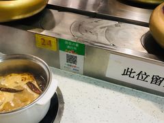 -川锅·火锅·烤肉自助餐厅