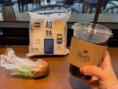 -Peet's 皮爷咖啡(东湖路手作店)