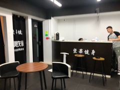 -坚果健身24小时工作室(定西路店)