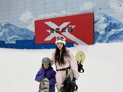-哈尔滨热雪奇迹