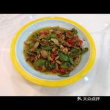 今晚的美食探店之旅🌶【湘马旺】在北京我吃到