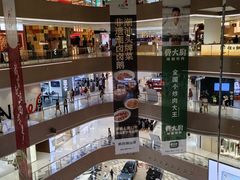 -上海来福士广场