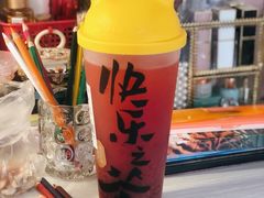-LELECHA乐乐茶(美罗城店)