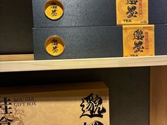 -邈墨茶馆(凤起路店)