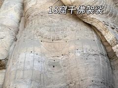 -老爷庙风味美食府(魏都大道店)
