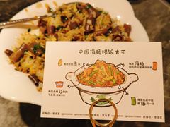 -前海沿·青岛菜(乐客城店)