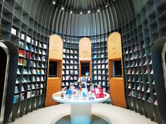 -思南书局·诗歌店