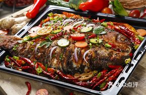 Crispy Roasted Fish