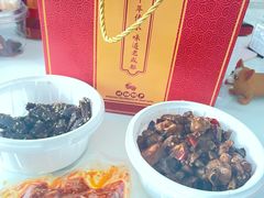 -鑫记婆婆兔·成都特产·兔头手撕兔(太古里店)