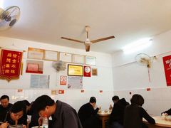 大堂-盛兴面馆(真儒大厦店)