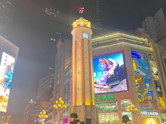 -鹅冠港式茶餐厅(来福士店)