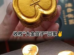 -闵行博物馆