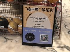 -WHEAT&BAKER-麥(凯德来福士店)