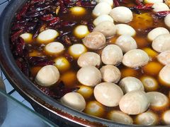 -三兄弟高炉烧饼