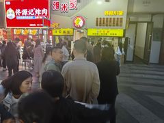 -小红旗臭豆腐炸冷面(万达店)