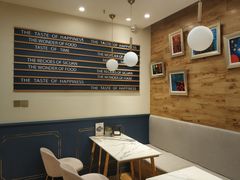 -BONBON BAKERY