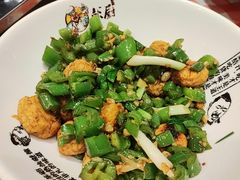 青椒咸蛋黄-彭厨(福永店)