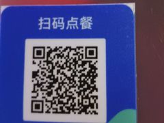 菜单-潮K  party KTV(国色天香店)