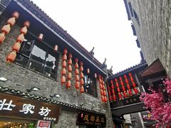 -东西巷