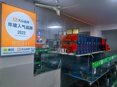 -阳澄湖大闸蟹·琼灵阁牌品牌连锁(吴中总店)
