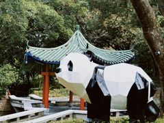 -九龙公园