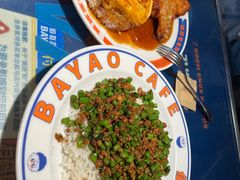 -伯友茶记(中华广场店)