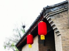 -山西王家大院